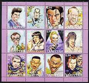 Udmurtia Republic 2001 Caricatures of Movie Stars #2 perf sheetlet containing set of 12 values unmounted mint