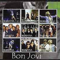 Buriatia Republic 2003 Bon Jovi #2 perf sheetlet containing set of 9 values (horiz format) unmounted mint
