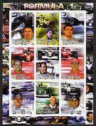 Tadjikistan 2001 Formula 1 imperf sheetlet #1 containing set of 9 values unmounted mint