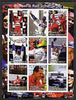 Turkmenistan 2001 The Schumachers (Formula 1) imperf sheetlet containing set of 9 values unmounted mint