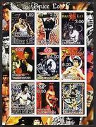 Tadjikistan 2001 Bruce Lee imperf sheetlet containing set of 9 values unmounted mint