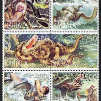 Karjala Republic 1999 Snakes perf sheetlet containing complete set of 6 unmounted mint