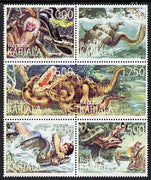 Karjala Republic 1999 Snakes perf sheetlet containing complete set of 6 unmounted mint
