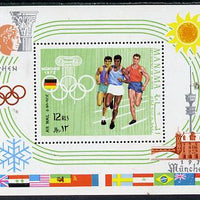 Manama 1970 Olympics perf m/sheet unmounted mint (Mi BL 88A)