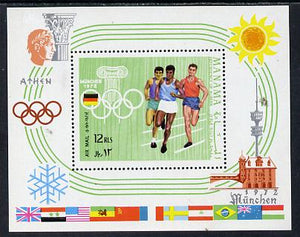 Manama 1970 Olympics perf m/sheet unmounted mint (Mi BL 88A)