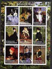 Tadjikistan 2001 Edouard Manet imperf sheetlet containing 9 values unmounted mint