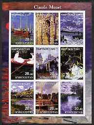 Kyrgyzstan 2001 Claude Monet imperf sheetlet containing 9 values unmounted mint