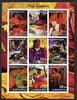 Kyrgyzstan 2001 Paul Gauguin imperf sheetlet containing 9 values unmounted mint