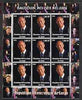 Congo 2000 The Belgian Royal Family - King Baudouin perf sheetlet containing 9 values (1 cf) unmounted mint