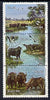 Brazil 1984 Water Buffaloes strip of 3 unmounted mint, SG 2091-93