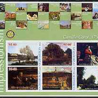 Uzbekistan 2002 Age of Impressionism - Camille Corot large imperf sheetlet containing 6 values (Rotary logo in margin) unmounted mint