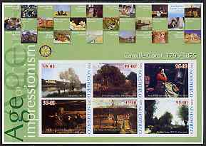 Uzbekistan 2002 Age of Impressionism - Camille Corot large imperf sheetlet containing 6 values (Rotary logo in margin) unmounted mint