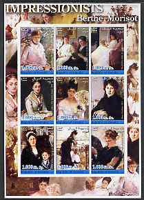 Somalia 2002 Impressionists - Berthe Morisot imperf sheetlet containing 9 values unmounted mint