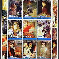 Somalia 2002 Impressionists - Pierre Auguste Renoir imperf sheetlet containing 9 values unmounted mint