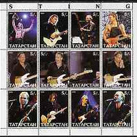 Tatarstan Republic 2000 Sting perf sheetlet containing 12 values unmounted mint