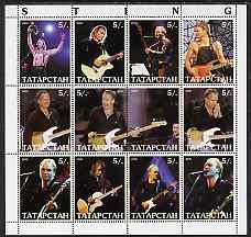 Tatarstan Republic 2000 Sting perf sheetlet containing 12 values unmounted mint