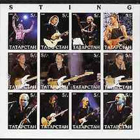 Tatarstan Republic 2000 Sting imperf sheetlet containing 12 values unmounted mint
