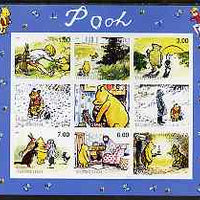 Tadjikistan 1999 Winnie the Pooh imperf sheetlet containing set of 9 values unmounted mint