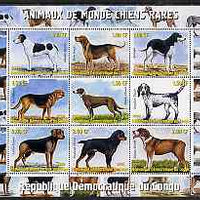 Congo 2000 Rare Dogs of the World #2 perf sheetlet containing 9 values unmounted mint