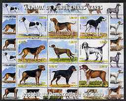 Congo 2000 Rare Dogs of the World #2 perf sheetlet containing 9 values unmounted mint