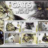 Benin 2003 Cats of the World perf sheetlet containing 6 values each with Scout & Rotary logos unmounted mint