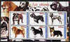 Congo 2003 Dogs perf sheetlet containing set of 6 values unmounted mint