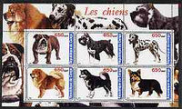Congo 2003 Dogs perf sheetlet containing set of 6 values unmounted mint