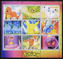 Touva 2000 Pokemon perf sheetlet containing 9 values unmounted mint
