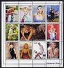 Bashkortostan 2000 Cameron Diaz perf sheetlet containing set of 12 values unmounted mint