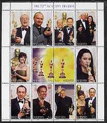 Buriatia Republic 2000 The 72nd Academy Awards perf sheetlet containing set of 12 values unmounted mint