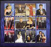 Dagestan Republic 2001 The 73rd Academy Awards perf sheetlet containing set of 12 values unmounted mint