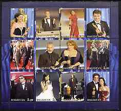 Dagestan Republic 2001 The 73rd Academy Awards perf sheetlet containing set of 12 values unmounted mint