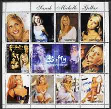 Udmurtia Republic 2003 Sarah Michelle Gellar (Buffy the Vampire Slayer) perf sheetlet containing 12 values unmounted mint