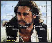 Turkmenistan 1999 Brad Pitt composite perf sheetlet containing set of 9 values unmounted mint