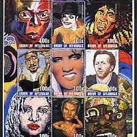 Myanmar 2001 Portraits of Music Stars #1 perf sheetlet containing set of 9 values unmounted mint