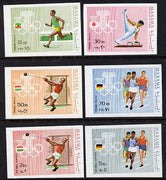 Manama 1970 Olympics imperf set of 6 unmounted mint, Mi 346-51B