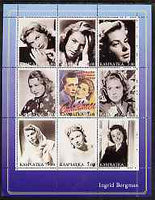 Kamchatka Republic 2001 Ingrid Bergman perf sheetlet containing set of 9 values unmounted mint