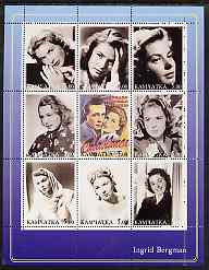 Kamchatka Republic 2001 Ingrid Bergman perf sheetlet containing set of 9 values unmounted mint