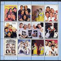 Buriatia Republic 2001 N-Sync perf sheetlet containing 12 values unmounted mint