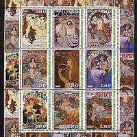 Congo 2000 Alfons Mucha - Art Nouveau Posters perf sheetlet containing set of 9 values unmounted mint