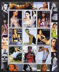 Turkmenistan 2000 Models #1 perf sheetlet containing set of 9 values unmounted mint