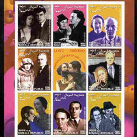 Somalia 2000 Love 1930-40 (Personalities) imperf sheetlet containing set of 8 values plus label unmounted mint. Note this item is privately produced and is offered purely on its thematic appeal
