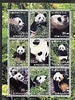 Kyrgyzstan 2001 Pandas perf sheetlet containing 9 values unmounted mint