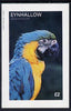 Eynhallow 1982 Parrots #03 imperf deluxe sheet (£2 value) unmounted mint
