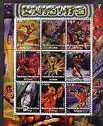 Congo 2002 X-Men - Knights perf sheet containing set of 9 values unmounted mint