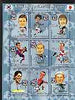 Kyrgyzstan 2001 Football - World Cup Korea Japan #1 perf sheetlet containing 9 values unmounted mint