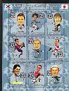 Kyrgyzstan 2001 Football - World Cup Korea Japan #1 perf sheetlet containing 9 values unmounted mint