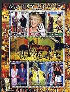 Congo 2005 Royal Marriage - Charles & Camilla #4 perf sheetlet containing set of 6 values unmounted mint