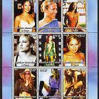 Congo 2005 Jennifer Lopez #1 perf sheetlet containing 9 values unmounted mint
