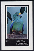 Staffa 1982 Parrots #01 imperf deluxe sheet (£2 value) unmounted mint